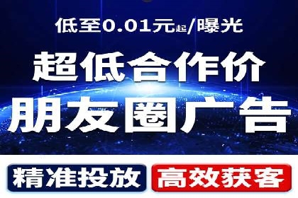 百度推广费用标准解读及实战应用